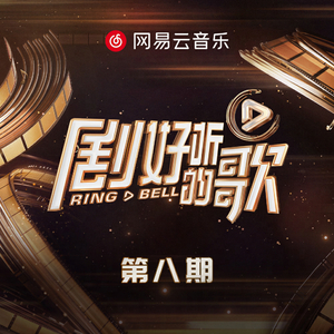 雷影大战纲手漫画免费阅读全集
