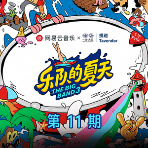 雷影大战纲手漫画免费阅读全集
