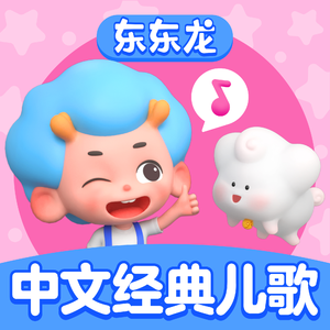 雷影大战纲手漫画免费阅读全集
