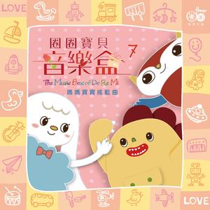 雷影大战纲手漫画免费阅读全集
