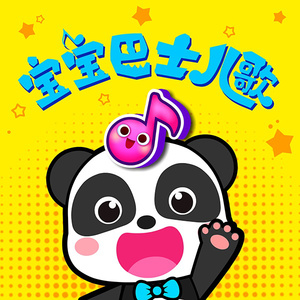 雷影大战纲手漫画免费阅读全集
