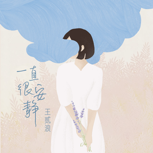 雷影大战纲手漫画免费阅读全集
