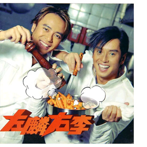 雷影大战纲手漫画免费阅读全集
