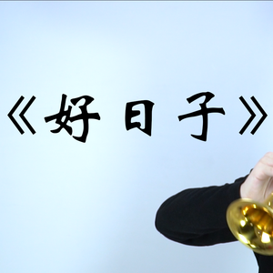 雷影大战纲手漫画免费阅读全集
