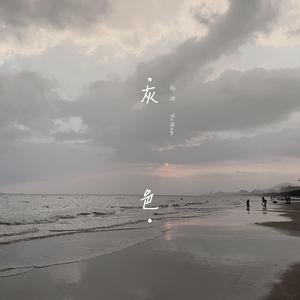 雷影大战纲手漫画免费阅读全集
