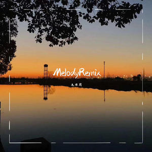 雷影大战纲手漫画免费阅读全集
