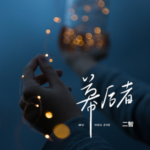 雷影大战纲手漫画免费阅读全集
