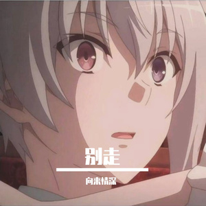 雷影大战纲手漫画免费阅读全集
