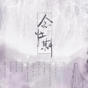 雷影大战纲手漫画免费阅读全集
