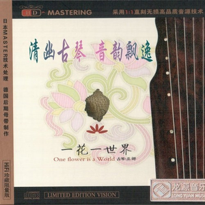 雷影大战纲手漫画免费阅读全集
